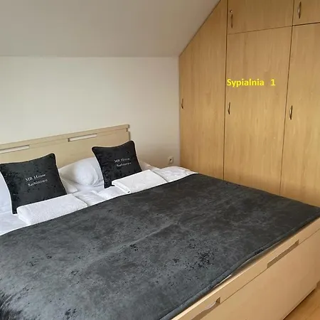 Дом отдыха Mb House *